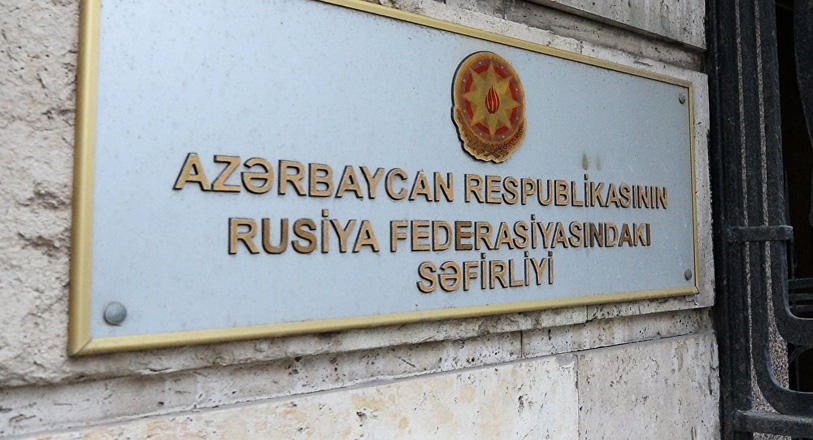 Arayik Harutyunyan's visit to Russia is solely private - embassy of Azerbaijan