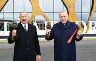 Azerbaijani, Turkish leaders inaugurate Fuzuli International Airport <span class="color_red">[UPDATE]</span>