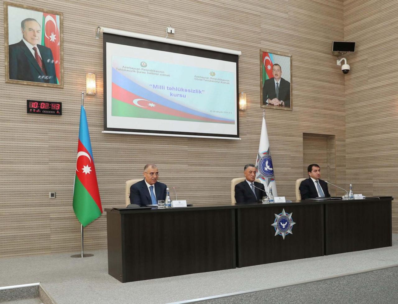 Azerbaijan's International Anti-Terrorism Training Center holds opening ceremony for "National Security" course [PHOTO]