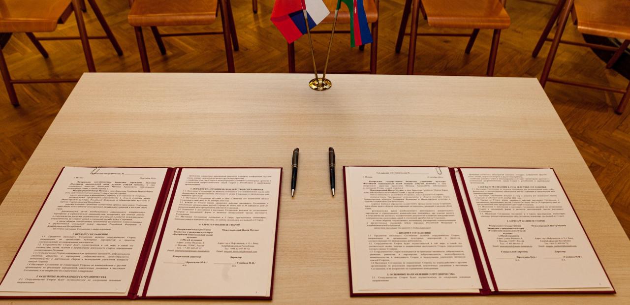 Mugham Center signs MoC with Russian museum [PHOTO] - Gallery Image