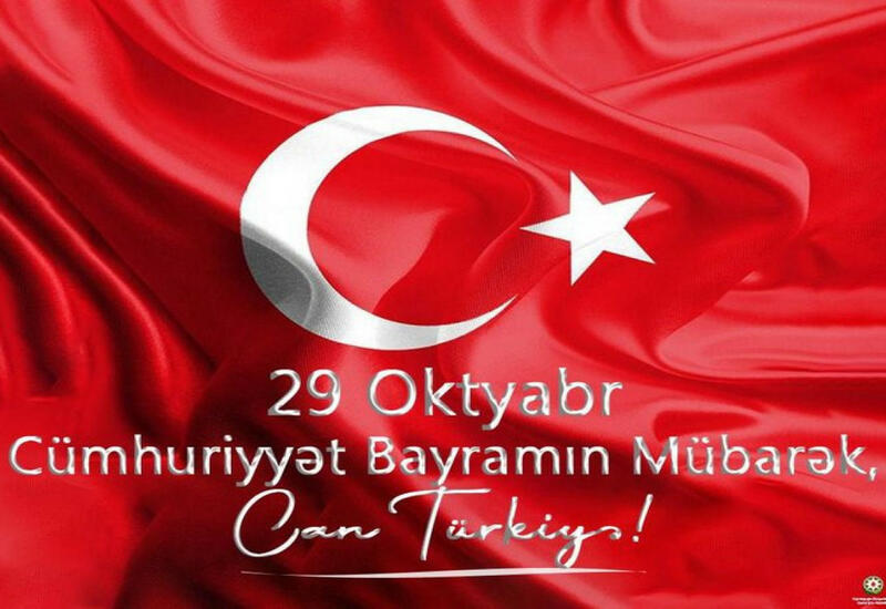Azerbaijani FM congratulates Turkey on Republic Day [PHOTO]