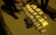 Azerbaijani police seize over 68kg drug, psychotropic substances <span class="color_red">[PHOTO/VIDEO]</span>