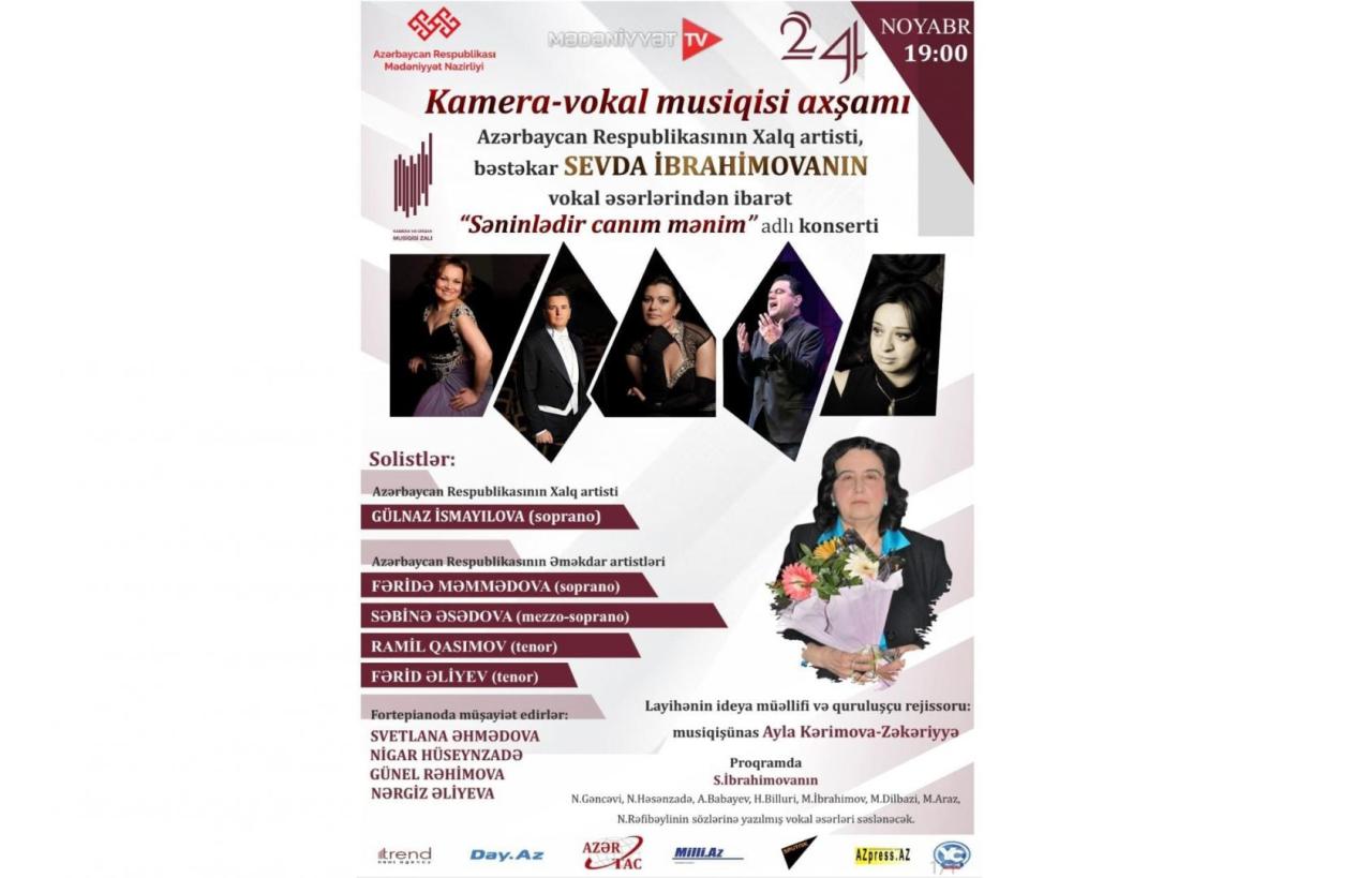 Chamber and vocal music night to be held in Baku [PHOTO] - Gallery Image