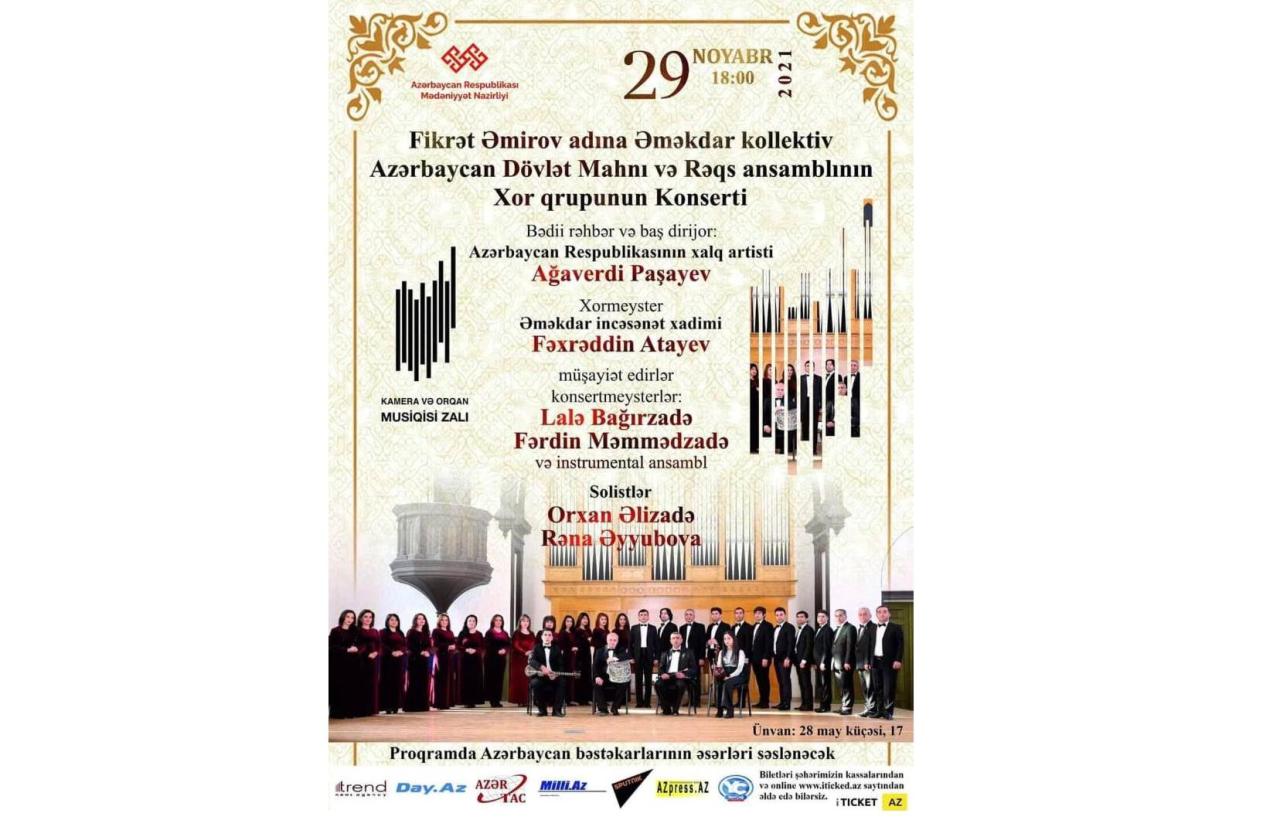 Choral art to be presented in Baku