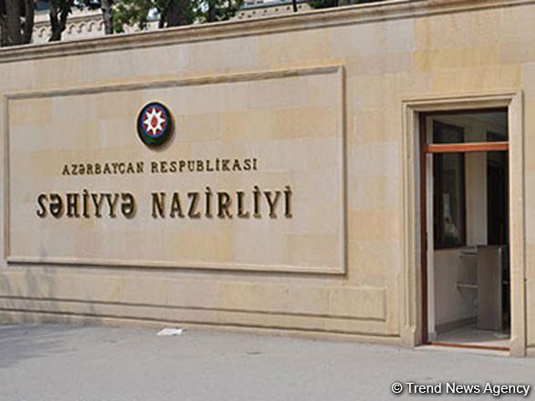 Personnel changes in Azerbaijan's Health Ministry