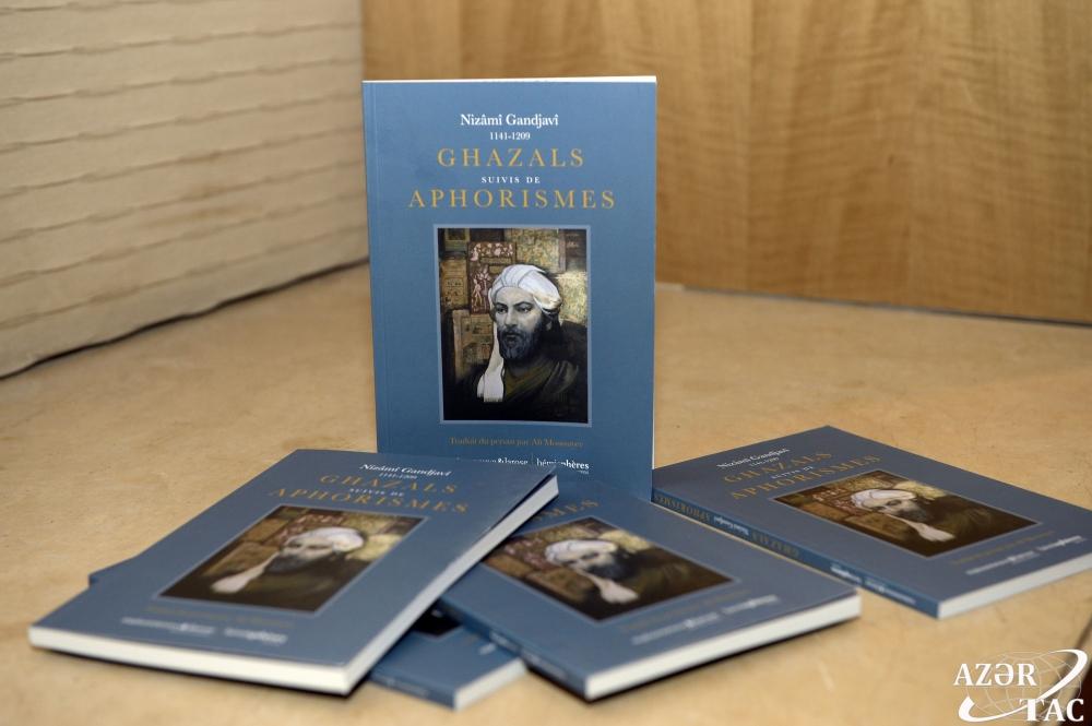 Book about Nizami Ganjavi presented in French [PHOTO]