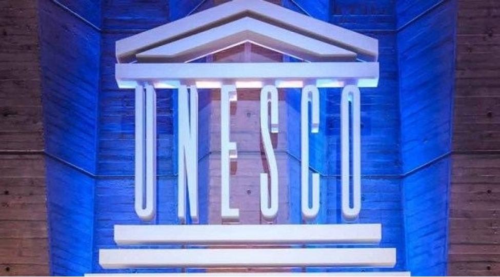 UNESCO to celebrate anniversaries of Azerbaijan's prominent figures