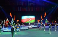 FIG Trampoline Gymnastics World Age Group Competitions kicks off <span class="color_red">[PHOTO]</span>