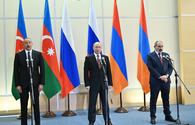 Azerbaijani, Russian, Armenian leaders make press statements <span class="color_red">[PHOTO/VIDEO]</span>