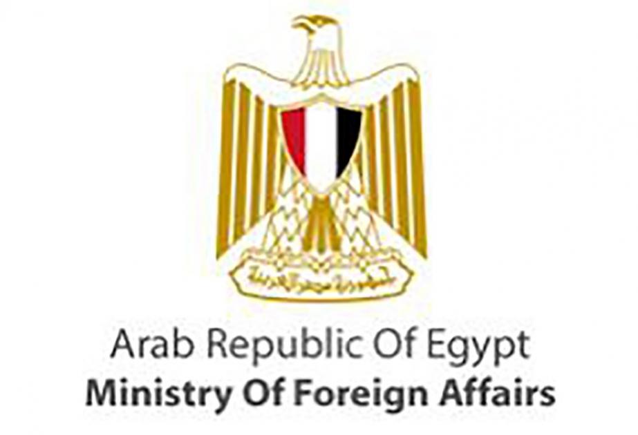 Egyptian Foreign Ministry expresses condolences to Azerbaijan in connection with helicopter crash
