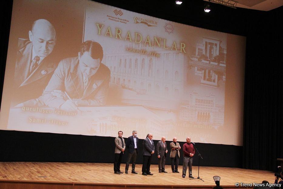 Film about eminent architects premiered in Baku [PHOTO] - Gallery Image