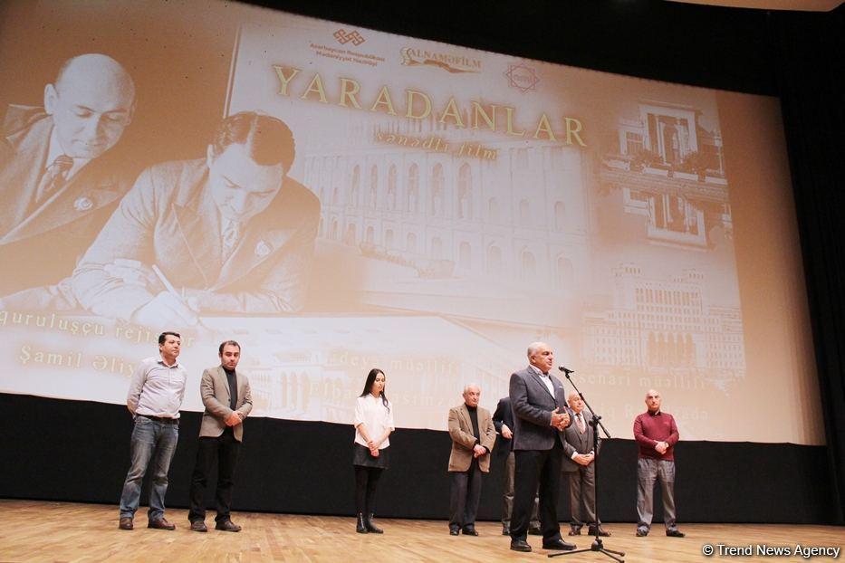 Film about eminent architects premiered in Baku [PHOTO]
