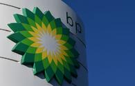 BP to increase share in Shah Deniz PSA