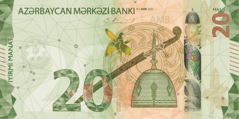 CBA to put into circulation new banknote dedicated to Karabakh [PHOTO] - Gallery Image