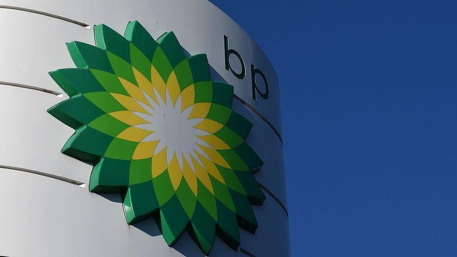 BP to increase share in Shah Deniz PSA