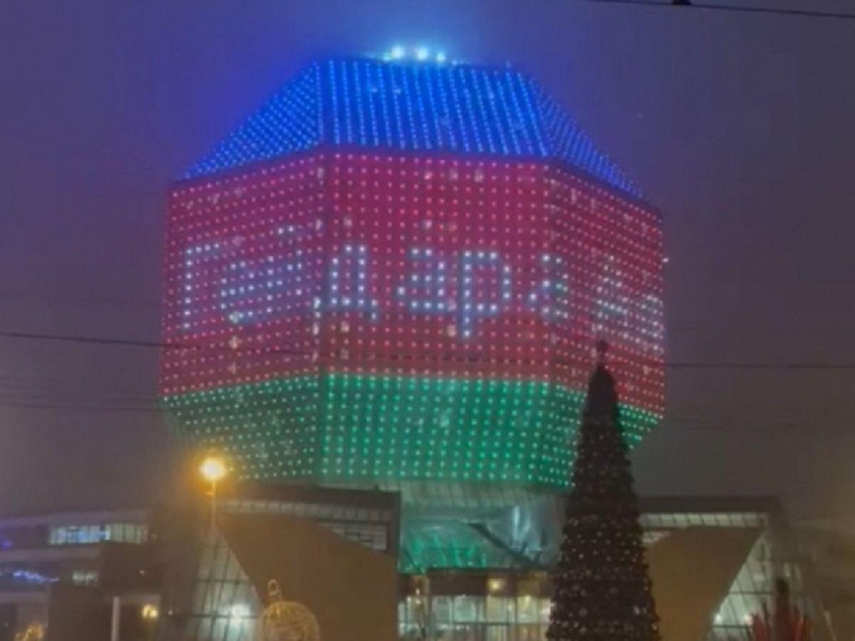 Belarus illuminates national library to revere Azerbaijani national leader Heydar Aliyev’s memory [PHOTO]