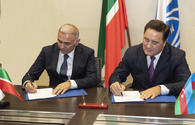 Azerbaijan, Russia’s Tatarstan ink energy cooperation accord <span class="color_red">[PHOTO]</span>