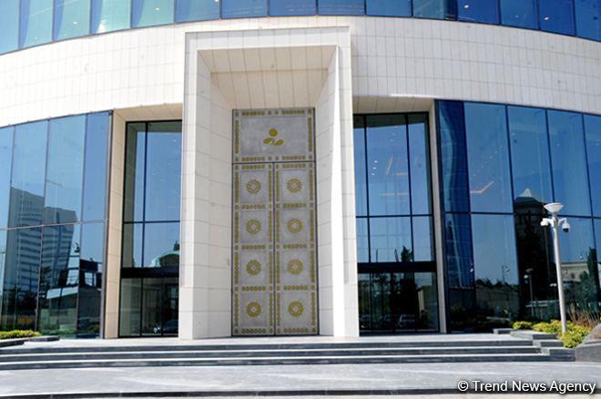 SOFAZ places €1 billion deposit with Central Bank of Turkey