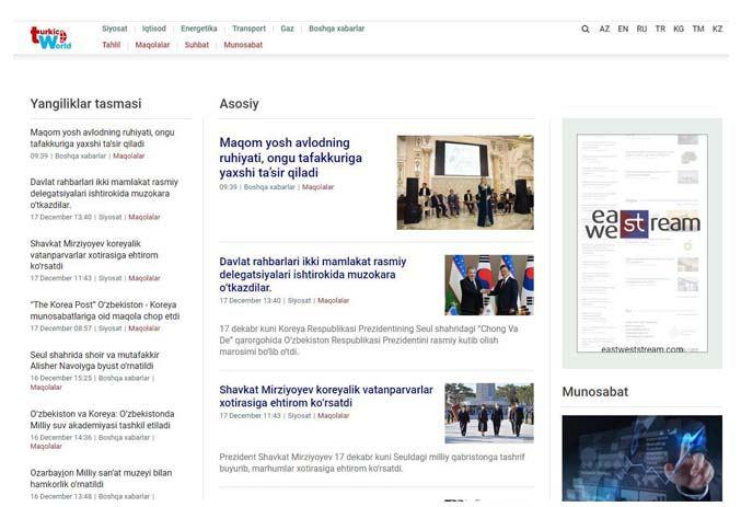Uzbekistan's National News Agency joins Turkic.World media platform [PHOTO]