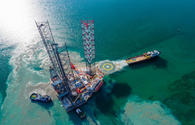 BP starts drilling second SWAP exploration well