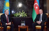 First President of Kazakhstan sends congratulatory letter to President Ilham Aliyev <span class="color_red">[UPDATE]</span>