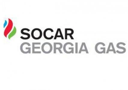 SOCAR Georgia Gas sees increase in number of subscribers