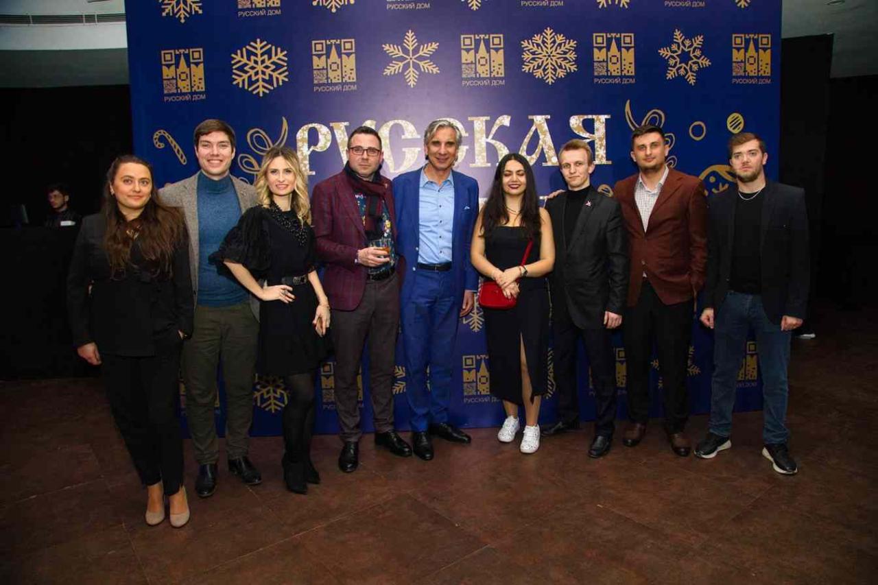 Russian Cultural Center awards public figures [PHOTO]