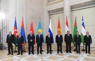 President attends informal CIS summit in St Petersburg <span class="color_red">[PHOTO]</span>
