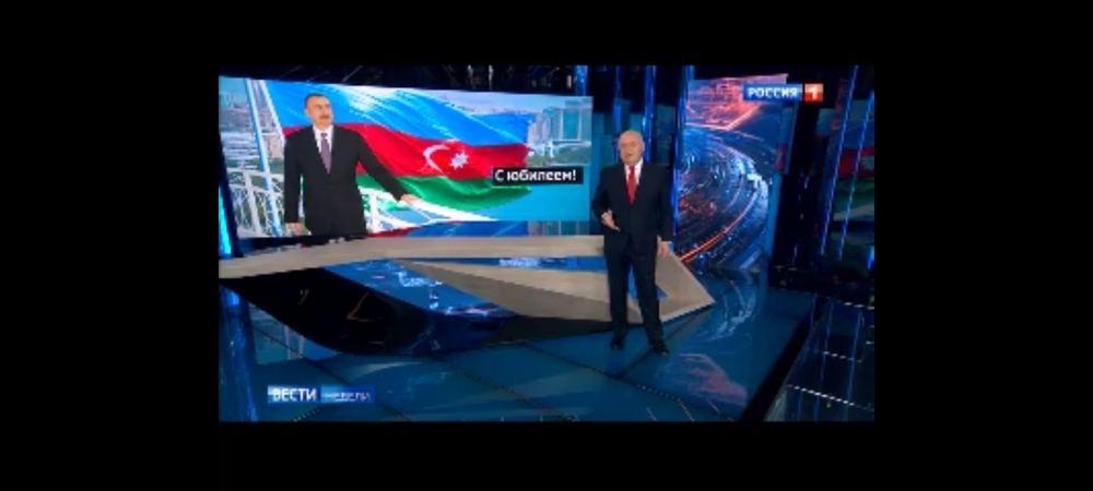 Rossiya 1 TV channel shows reportage about President Ilham Aliyev and Azerbaijan [PHOTO/VIDEO]