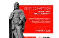Winners of Nizami Ganjavi Int'l Essay Contest announced