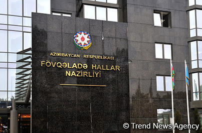 Salaries of Ministry of Emergency Situations' employees increase in Azerbaijan