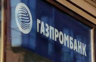 Russia’s Gazprombank predicts growth of Azerbaijan's export of non-oil products