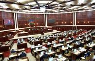 Azerbaijani parliament's spring session tо start on January 15