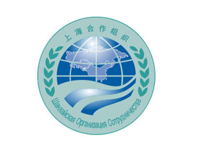 Shanghai Cooperation Organization hopes for early restoration of public safety in Kazakhstan