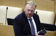 Experts slam Russian MP's irresponsible behaviour towards Azerbaijan