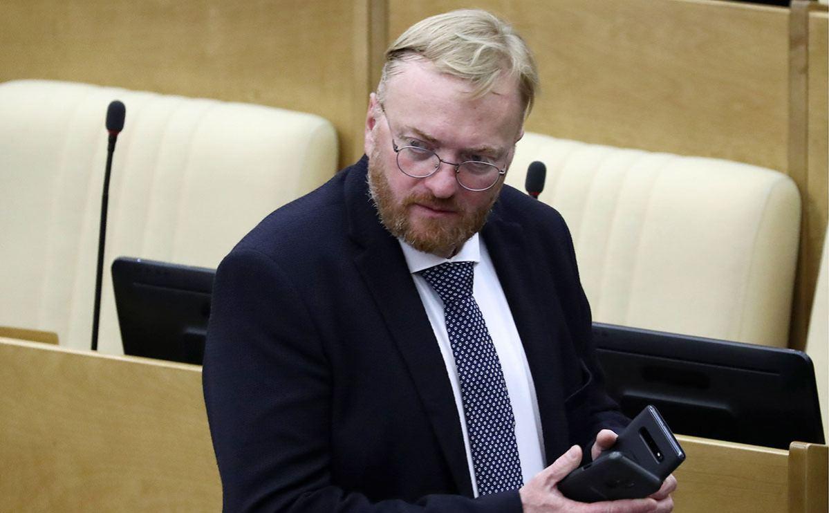 Experts slam Russian MP's irresponsible behaviour towards Azerbaijan