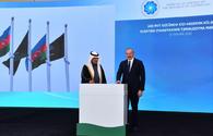President: New wind power plant to contribute to energy security <span class="color_red">[UPDATE]</span>