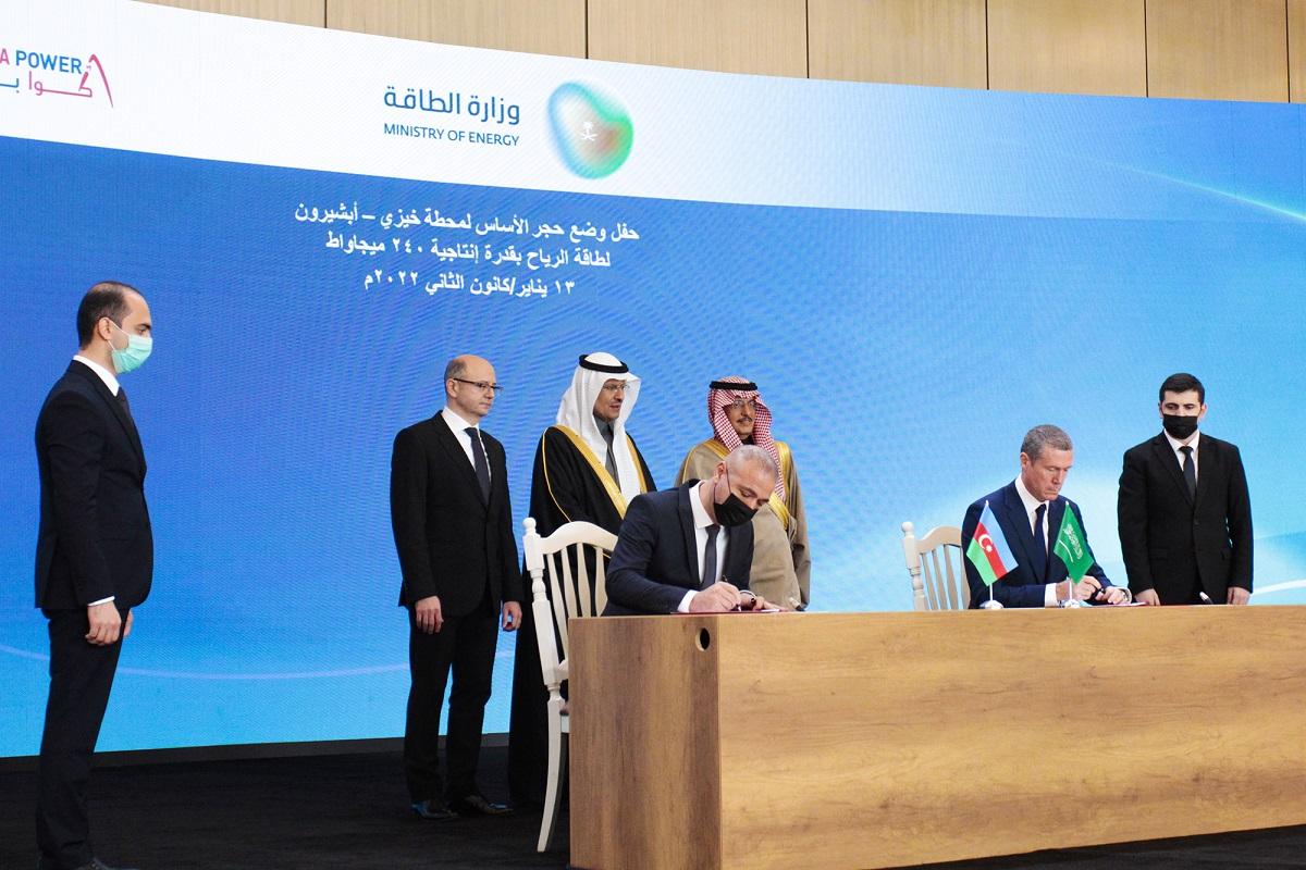 Azerbaijan, Saudi Arabia ink MoU on offshore wind energy