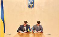 Baku, Kyiv ink cooperation accord in SMBs <span class="color_red">[PHOTO]</span>
