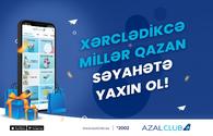 Azerbaijan Airlines to present new “Azal Club” loyalty program