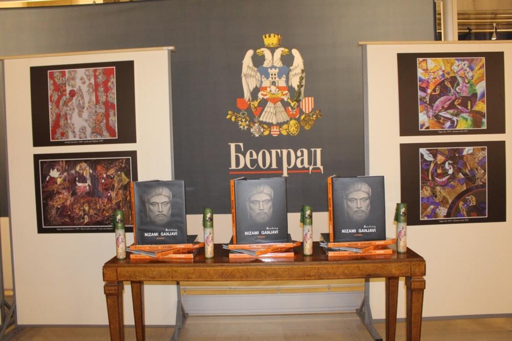 Book-album about Nizami presented in Serbia [PHOTO] - Gallery Image