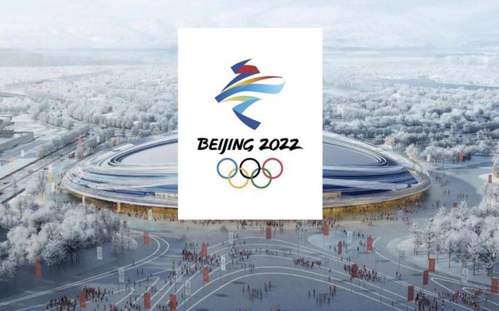 2022 Winter Olympics kick off in China