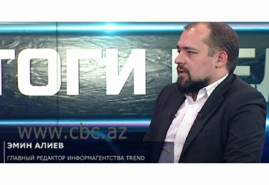Even France came to terms with new realities in region created by President Ilham Aliyev - Trend news agency's editor-in-chief on air of CBC [VIDEO]