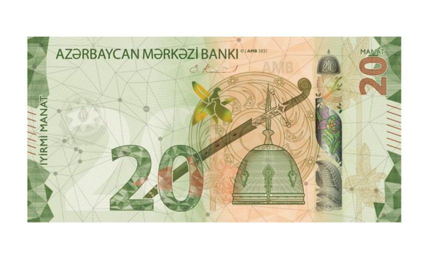 Azerbaijan produces new banknote honoring Karabakh