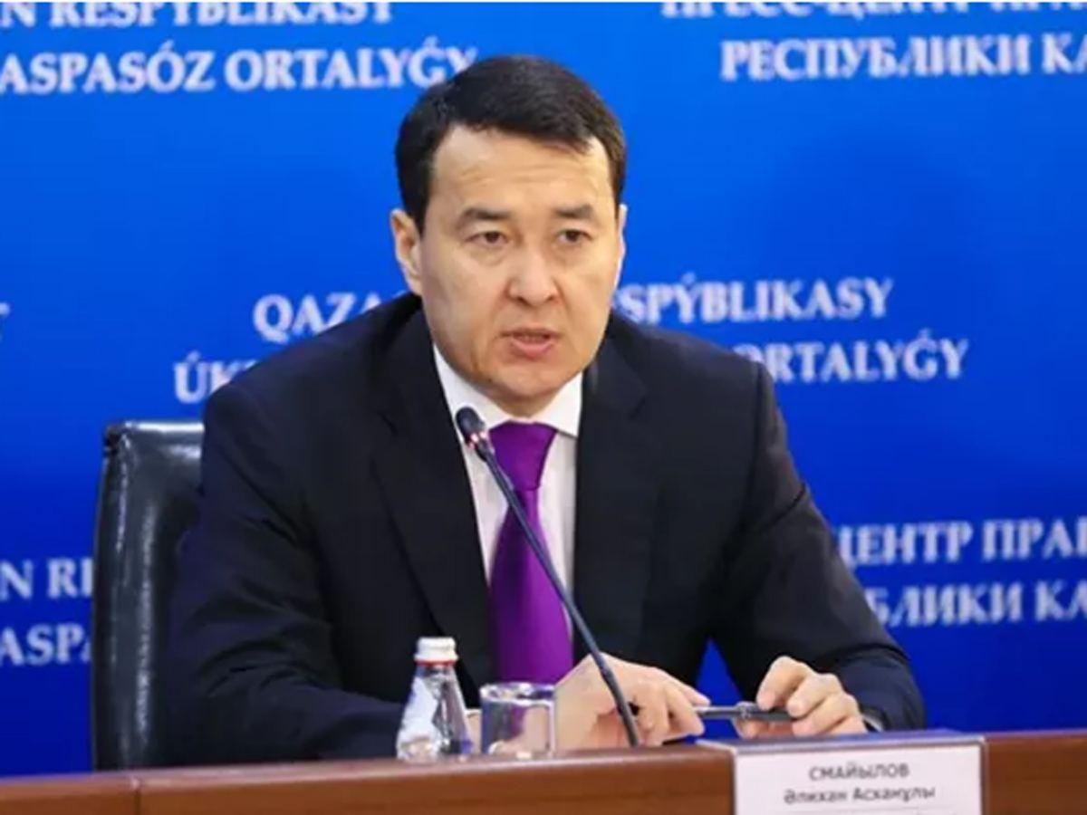 Kazakhstan's PM instructs to revise commission fees of monopoly operators, intermediaries