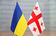 Georgia continues to provide support to Ukrainians