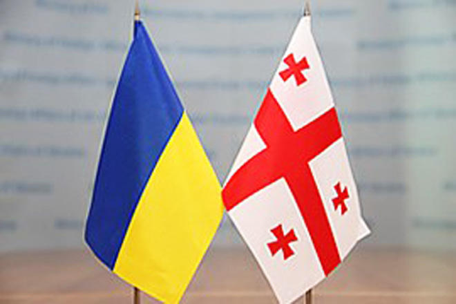 Georgia continues to provide support to Ukrainians