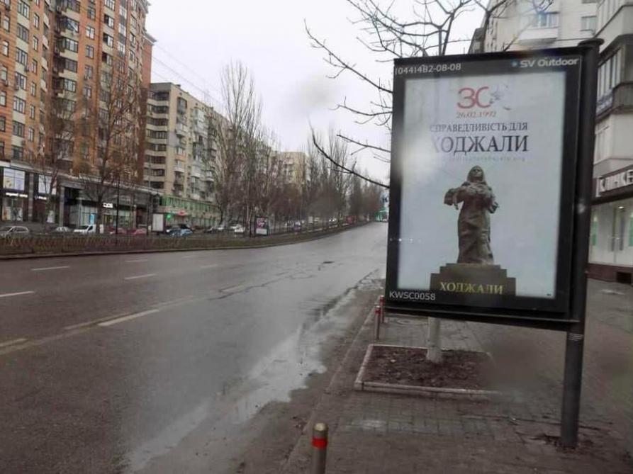 "Justice for Khojaly!"  billboards installed in Kyiv [PHOTO]