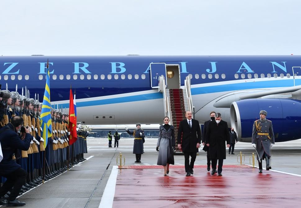 President arrives on official visit to Russia [PHOTO/VIDEO]