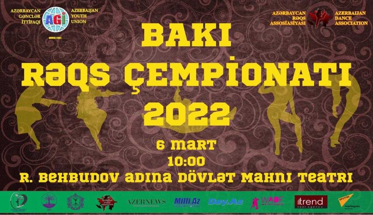 Baku to host Dance Championship [PHOTO]